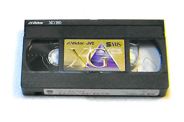 Super VHS cassette